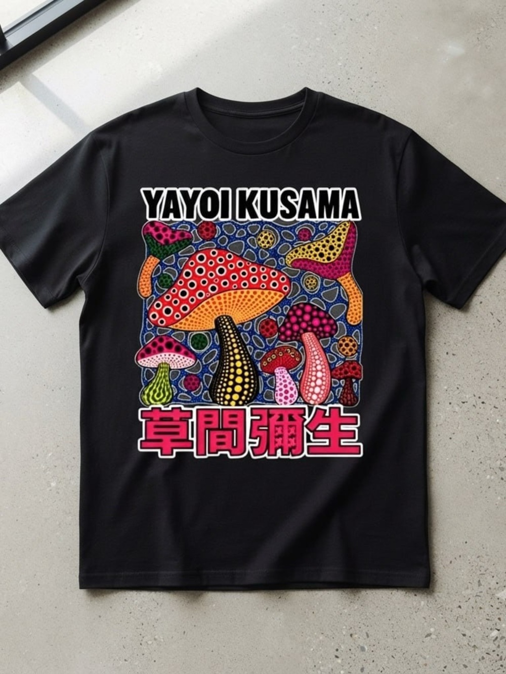 Yayoi Kusama Black Graphic Mushroom Short Sleeve Tee